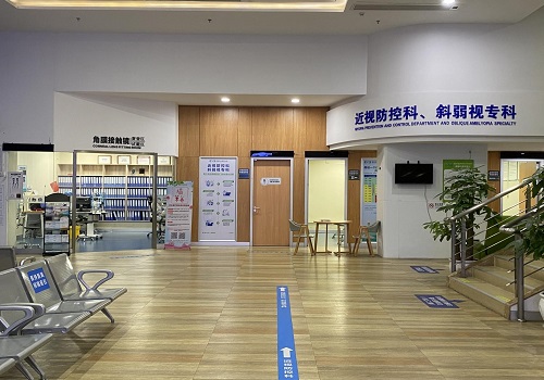 视光及小儿眼病科